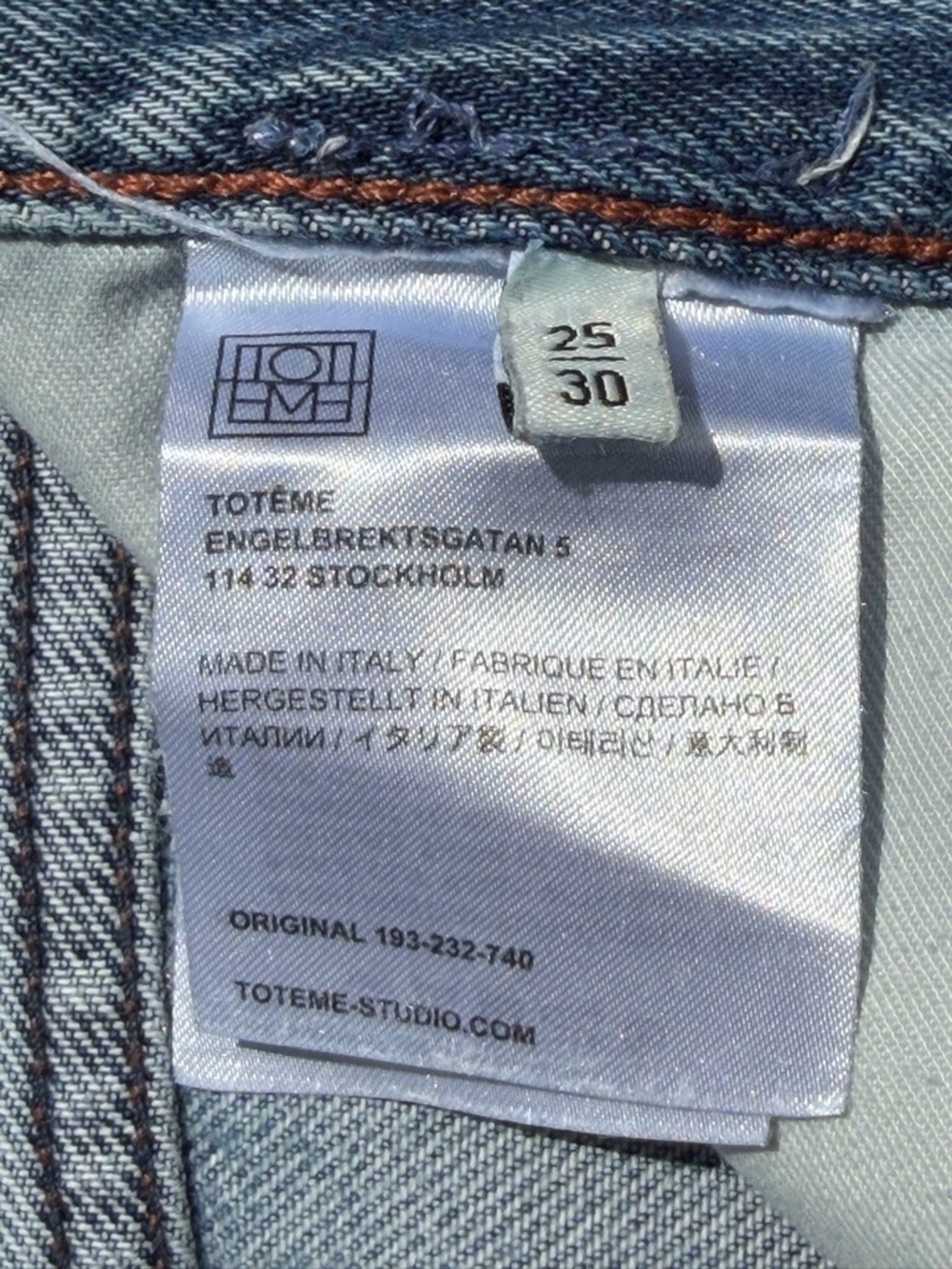 Toteme Light Blue Straight Leg Jeans - Picture 12 of 14